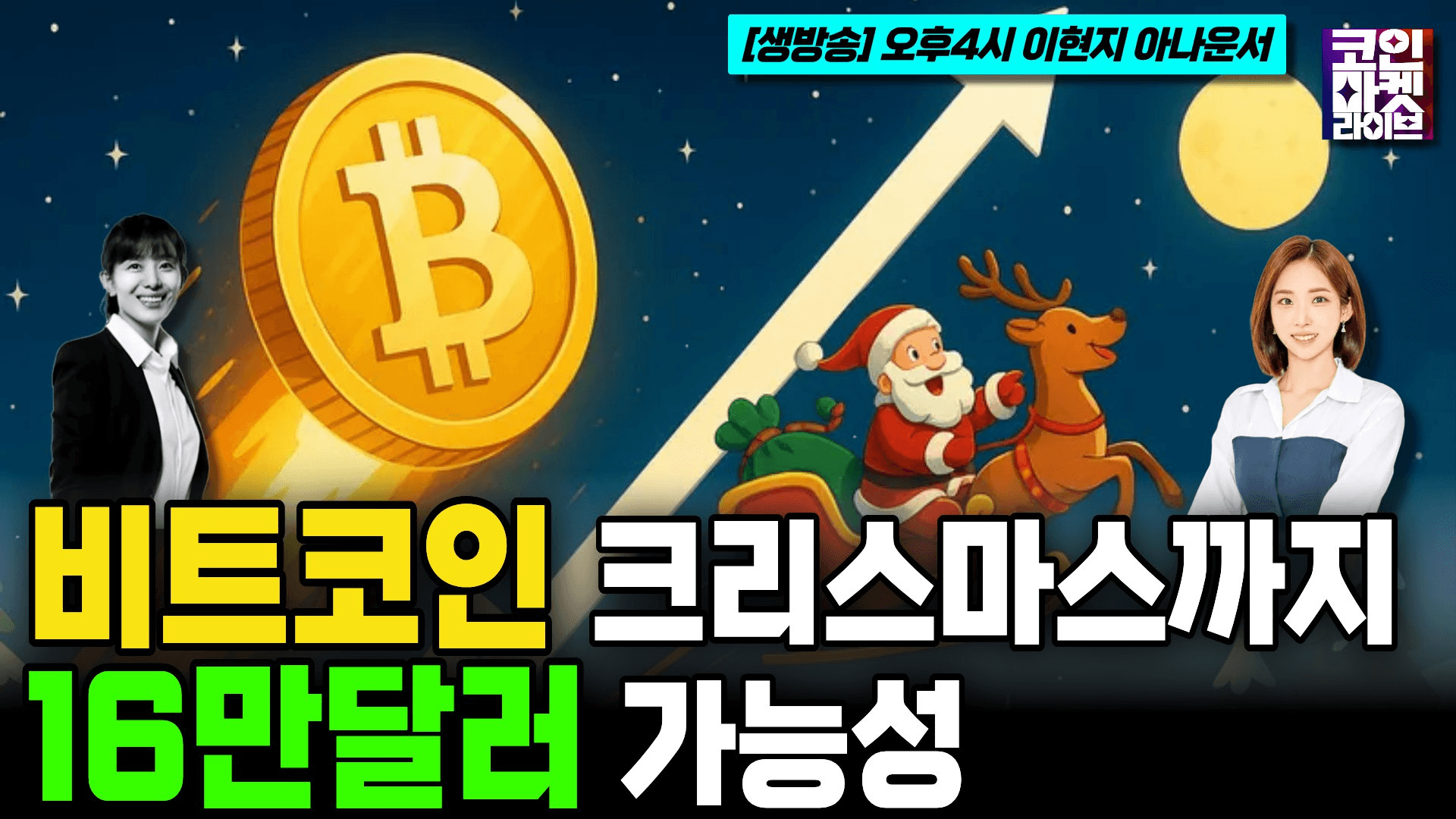 blockmedia/93559/5874075519627148015