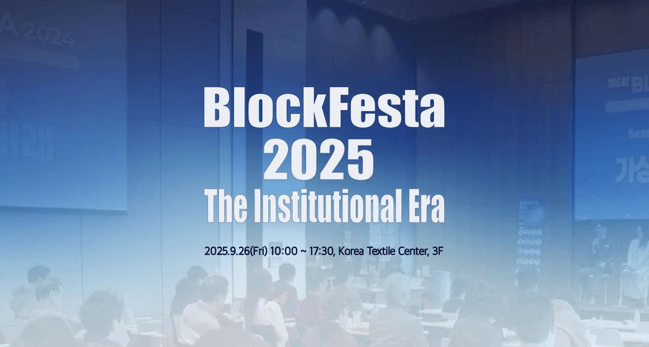 blockmedia/93563/6161033223954614478