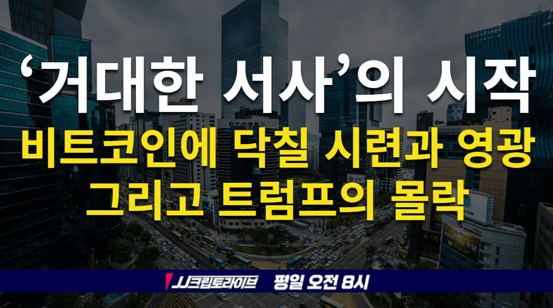 blockmedia/93599/6163285023768300653