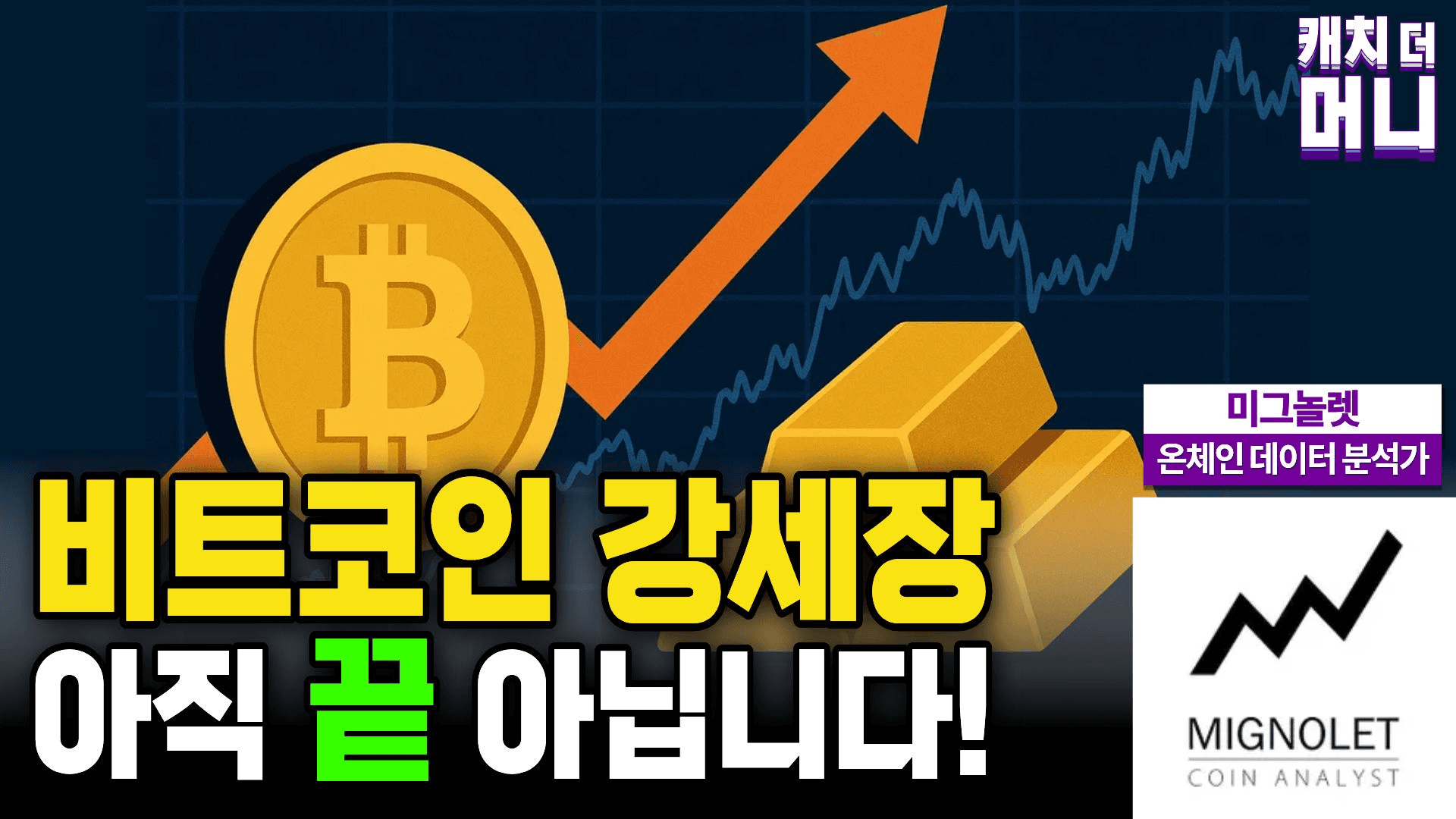 blockmedia/93626/5876601046296541806