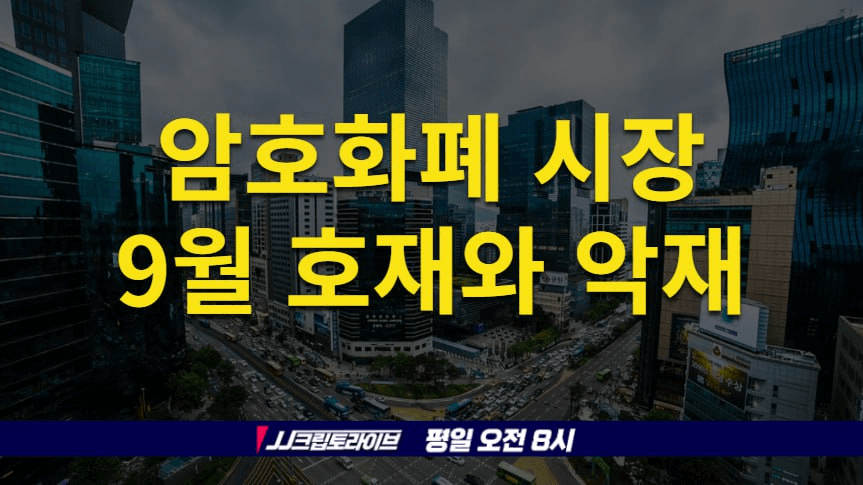 blockmedia/93718/6172587811262285762