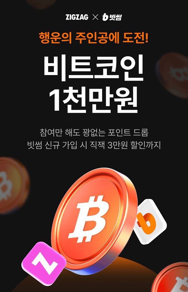blockmedia/93723/5885461430684203706
