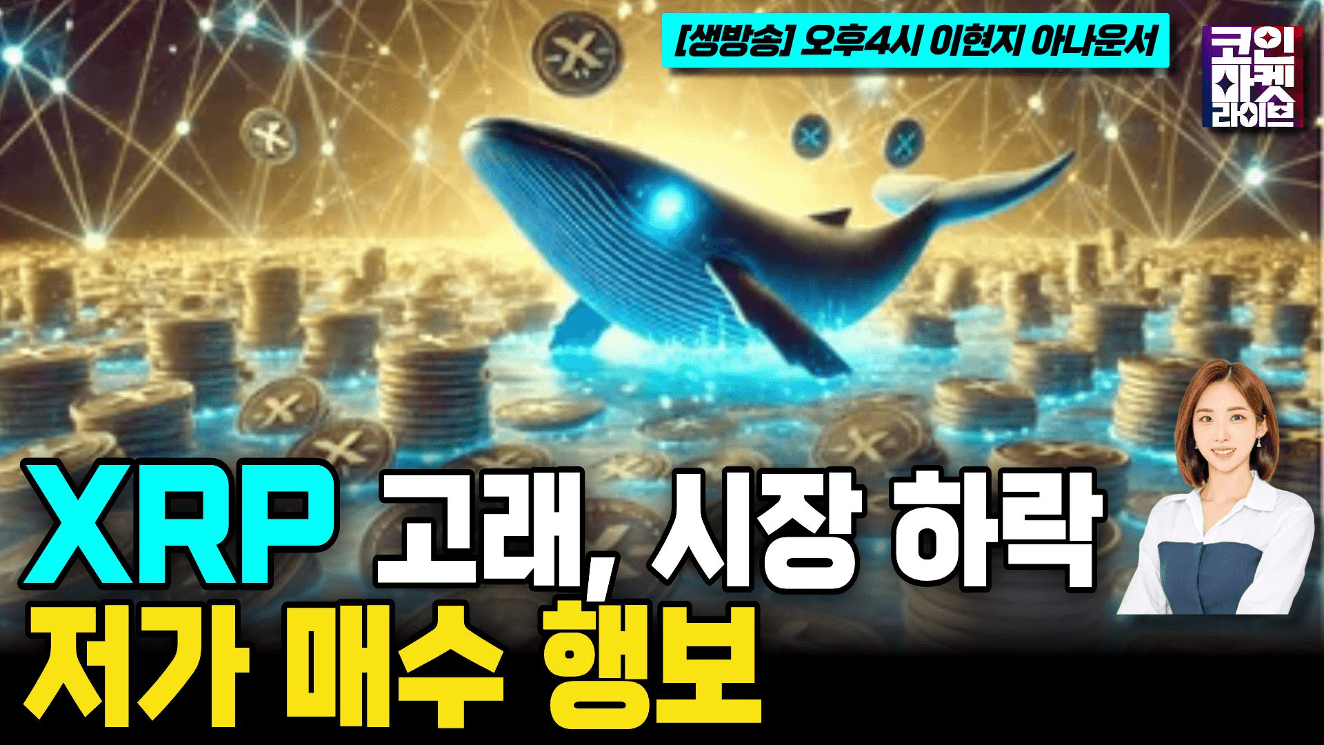 blockmedia/93739/5887337931960596950