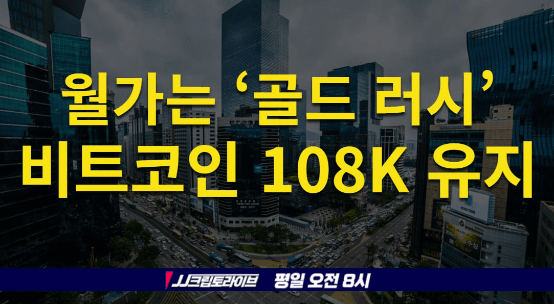 blockmedia/93782/6174943506334860150