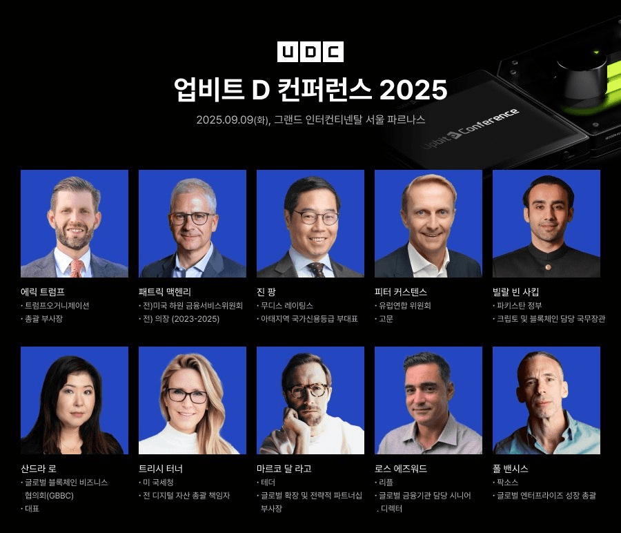 blockmedia/93785/5889699463893727659