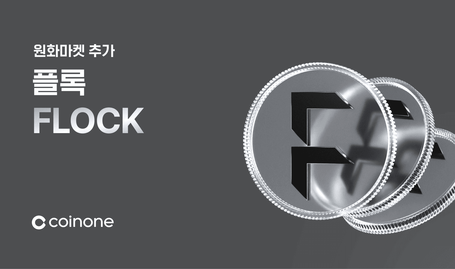 blockmedia/93815/5887631398485998111