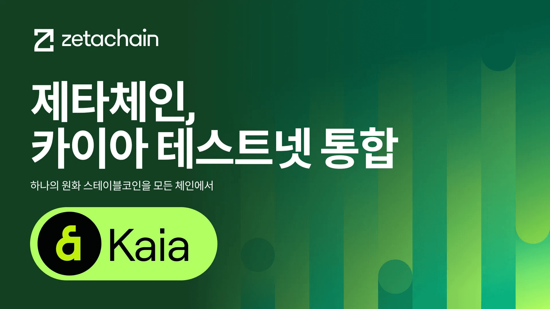 blockmedia/93891/6179391443186075414