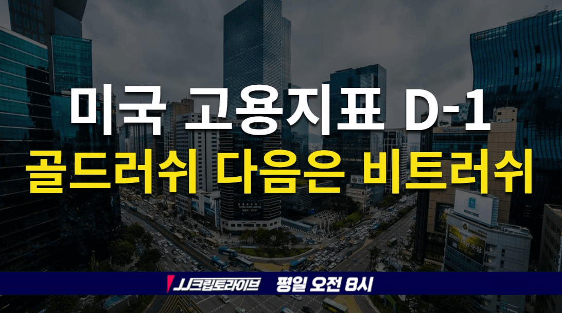 blockmedia/94008/6183500867894889168