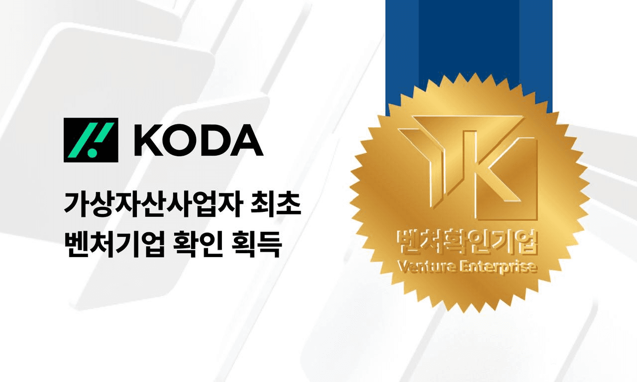 blockmedia/94338/6199525803193123621