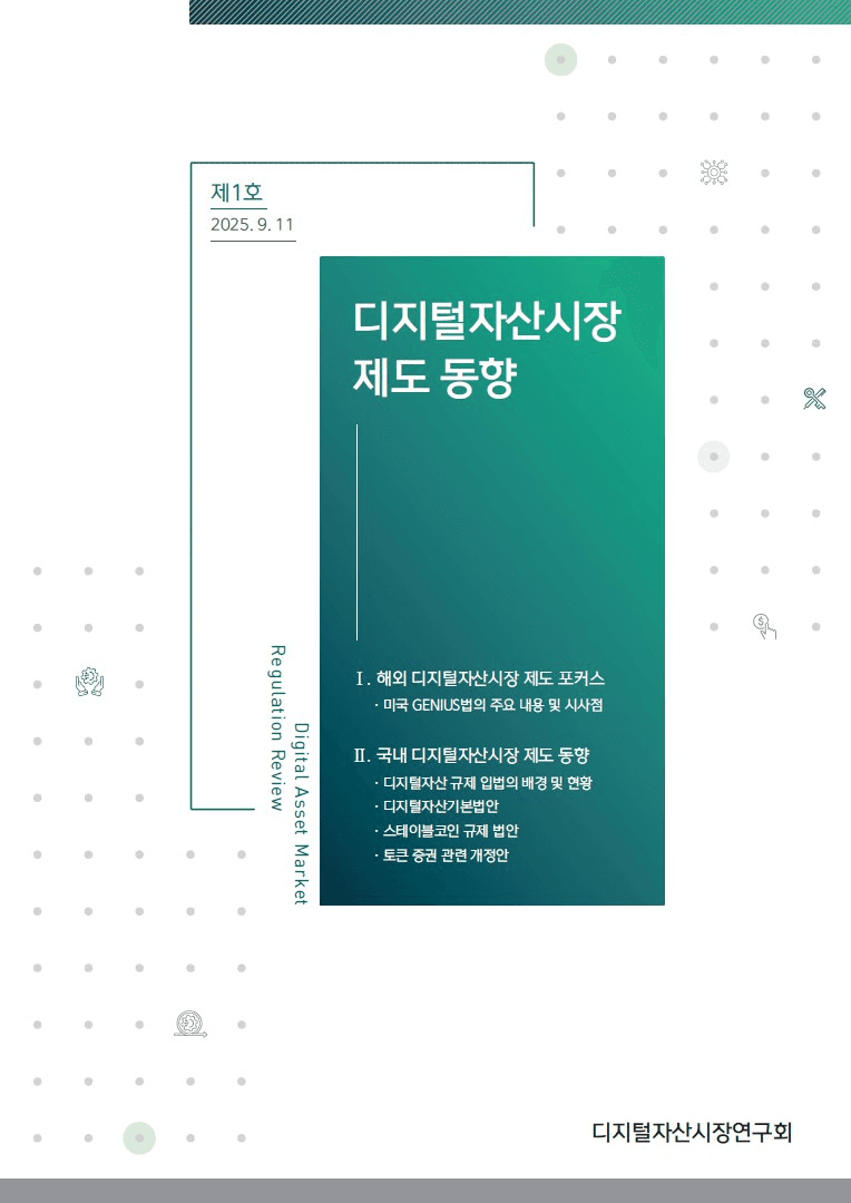 blockmedia/94408/6201502192523920669
