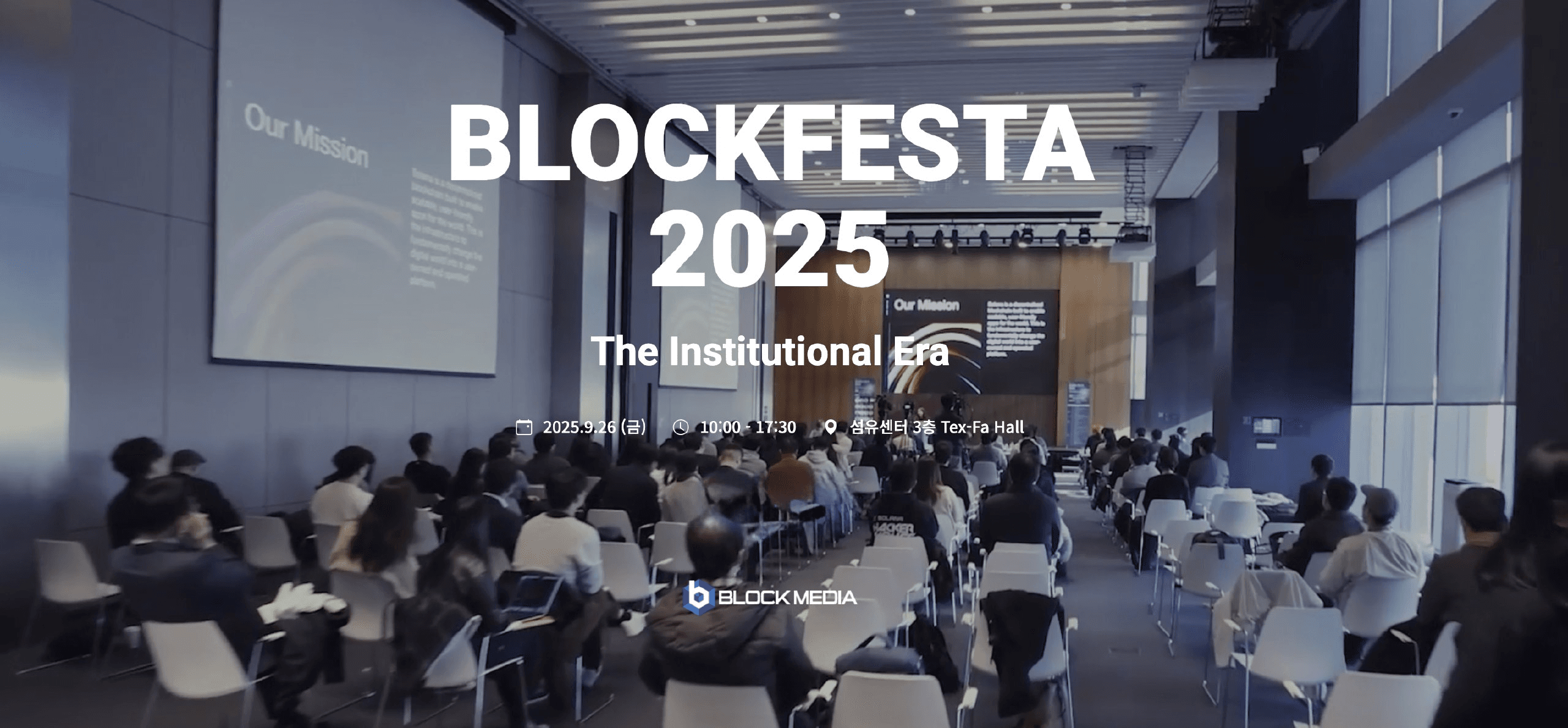 blockmedia/94639/6212798553512855177