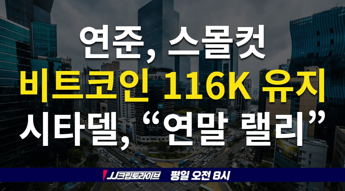 blockmedia/94875/6222260383645824708