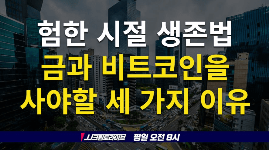 blockmedia/94964/6226478140314732455