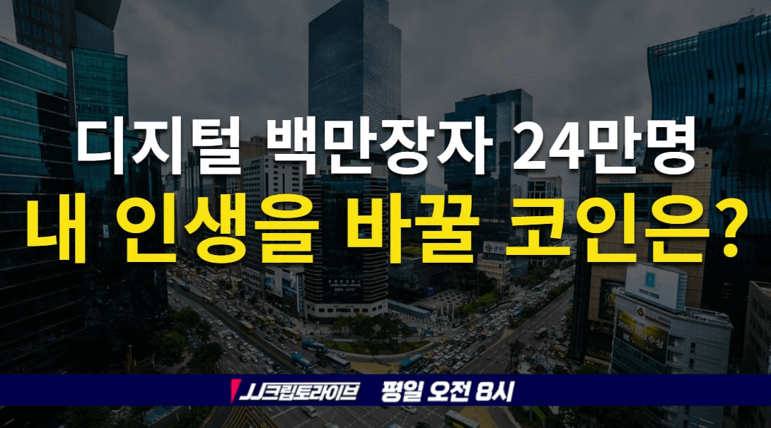 blockmedia/95252/6240105882566379316