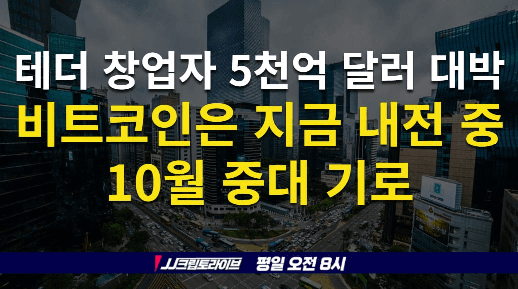 blockmedia/95331/6242460353573279691
