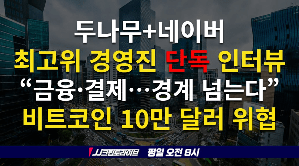 blockmedia/95428/6246843500842829855