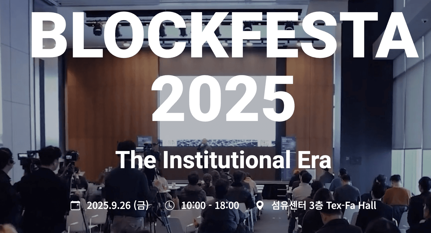 blockmedia/95439/6246843500842829877