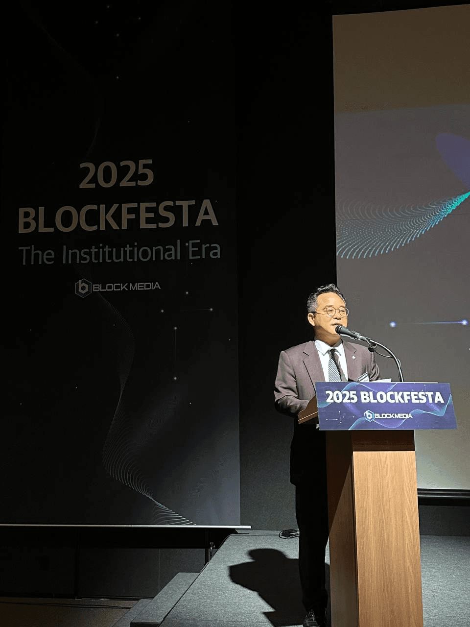 blockmedia/95440/6246843500842829878