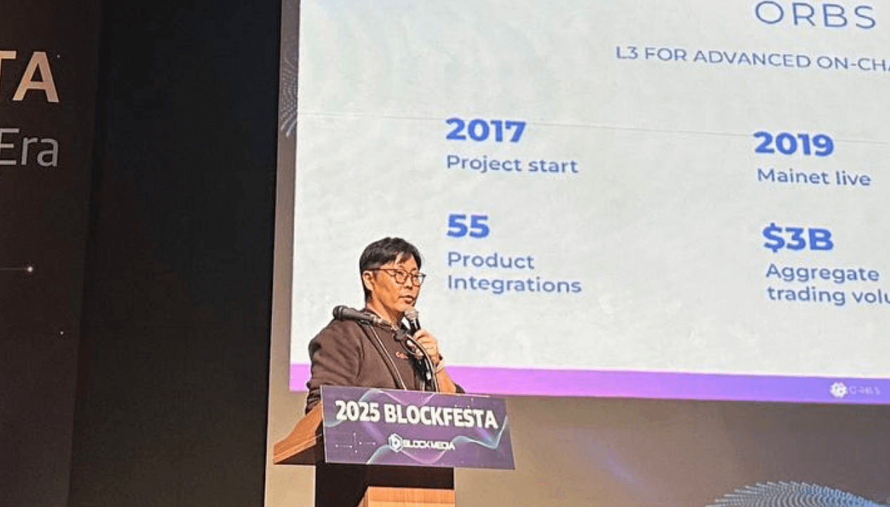 blockmedia/95473/6246843500842830179