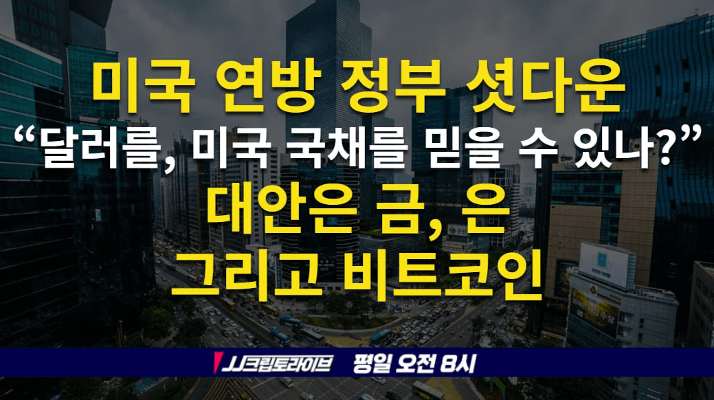 blockmedia/95584/6255544198346427321