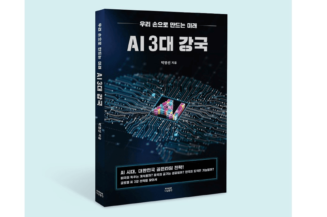 blockmedia/95591/6255544198346427360