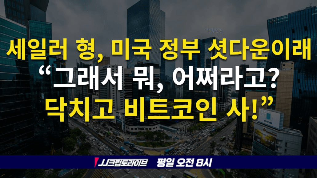 blockmedia/95664/6257795998160112612