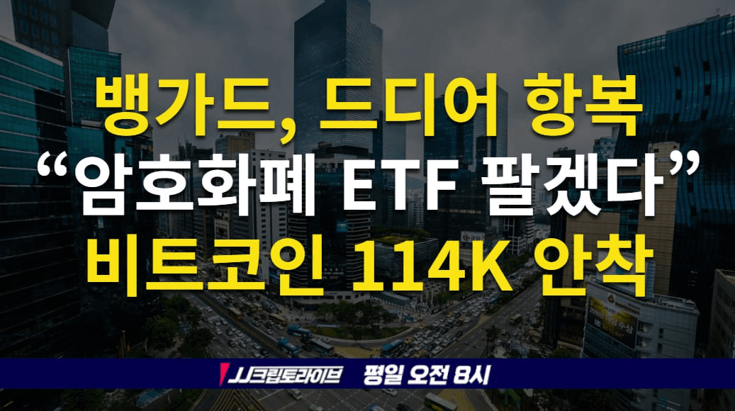 blockmedia/95744/6262612481860027973