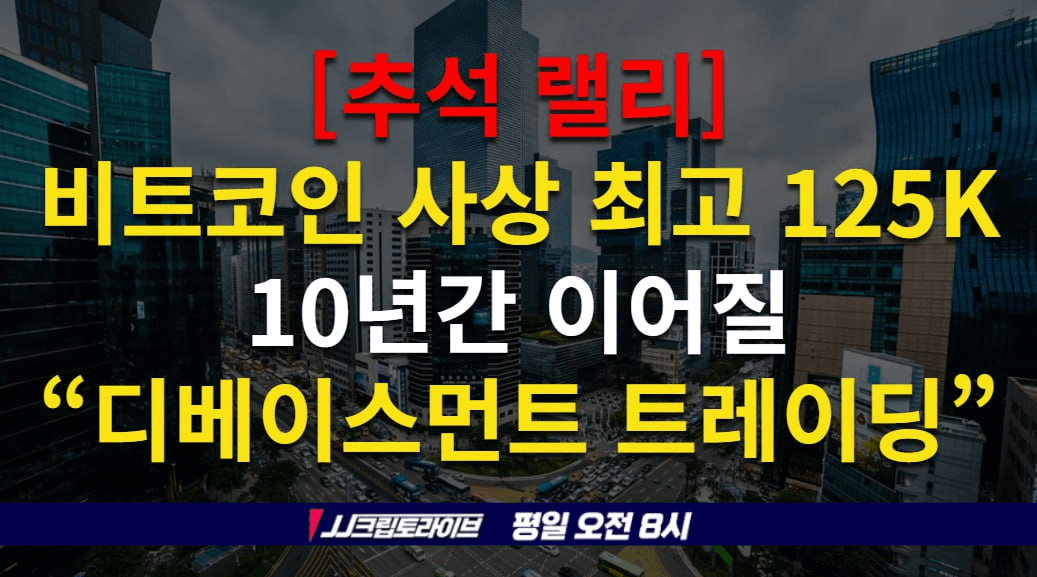 blockmedia/96049/6275889157783620568