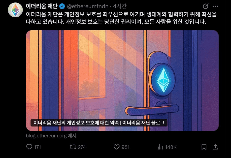 blockmedia/96210/6282613637755112798