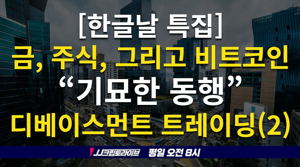 blockmedia/96222/6284865437568797445
