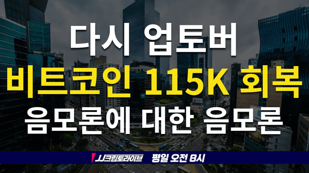 blockmedia/96416/6296415832988388244