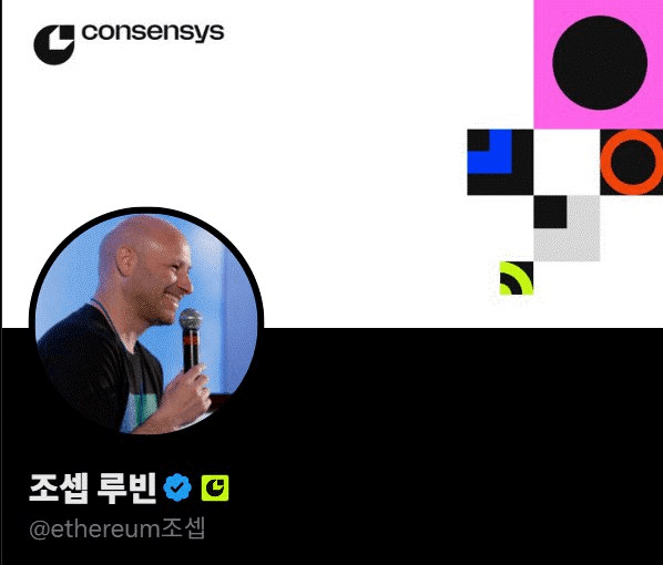 blockmedia/96965/6321268910354795765