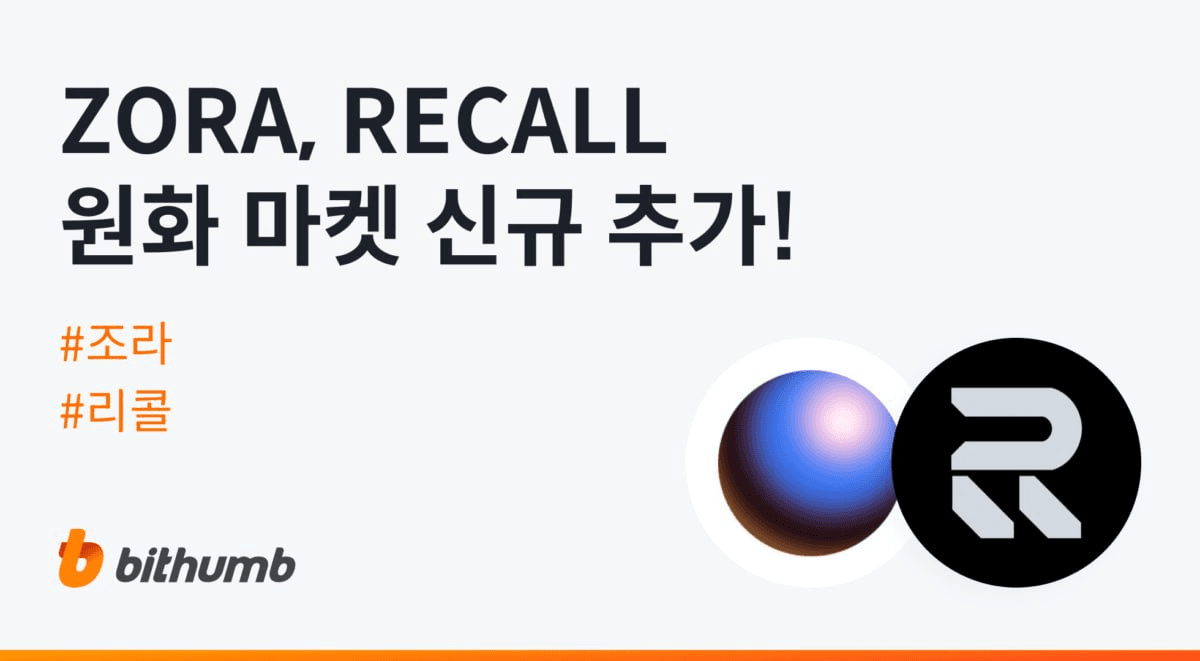 blockmedia/97004/6320966132340296628