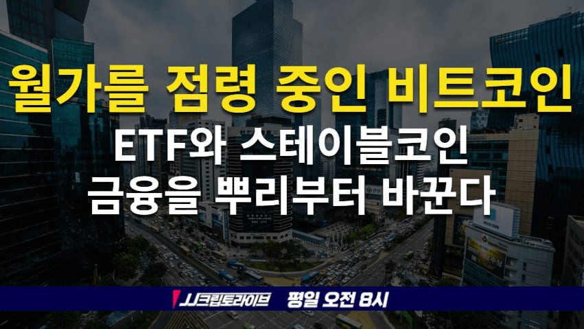 blockmedia/97049/6323316510243359976