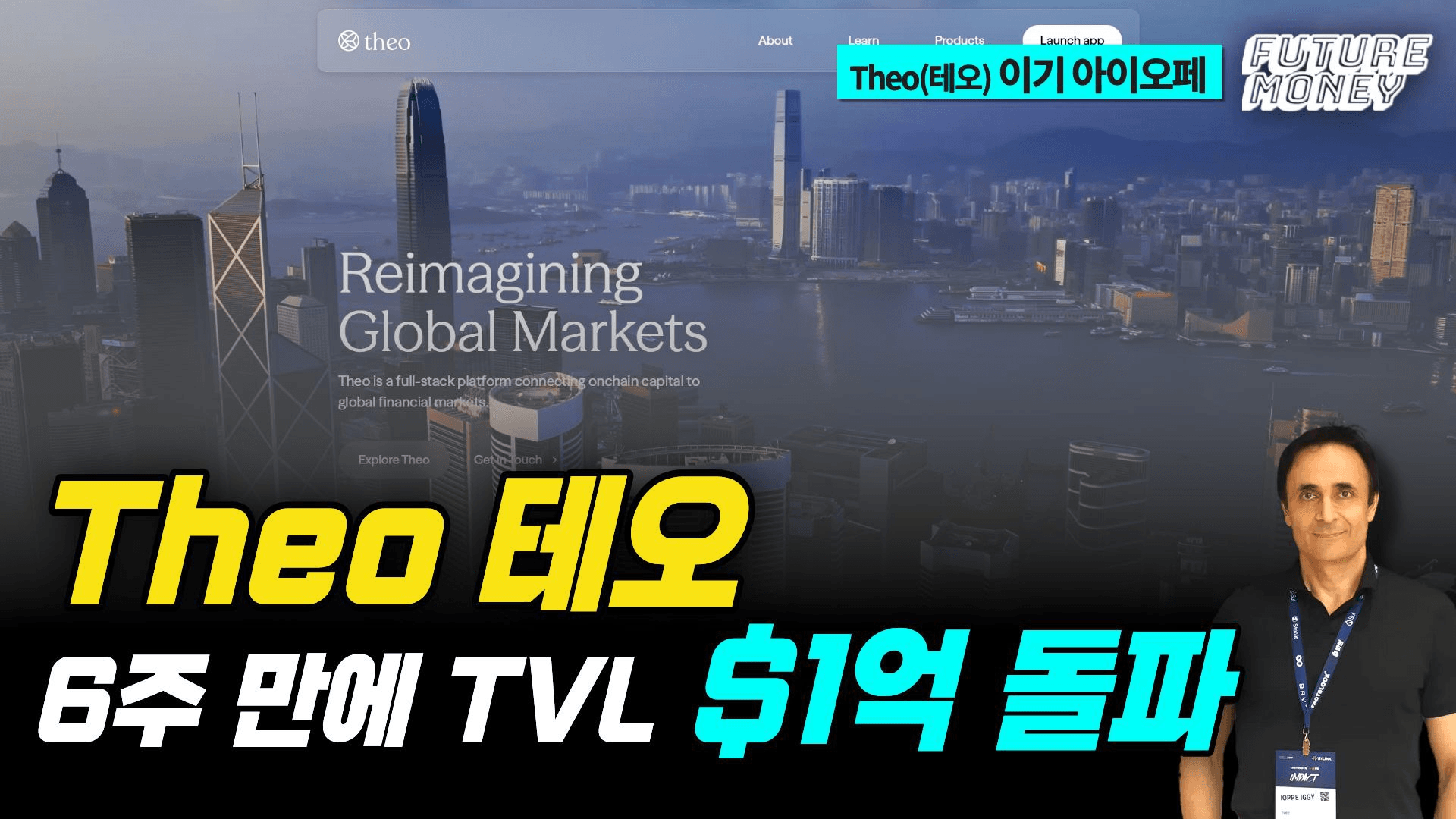 blockmedia/97191/6328067087670119535
