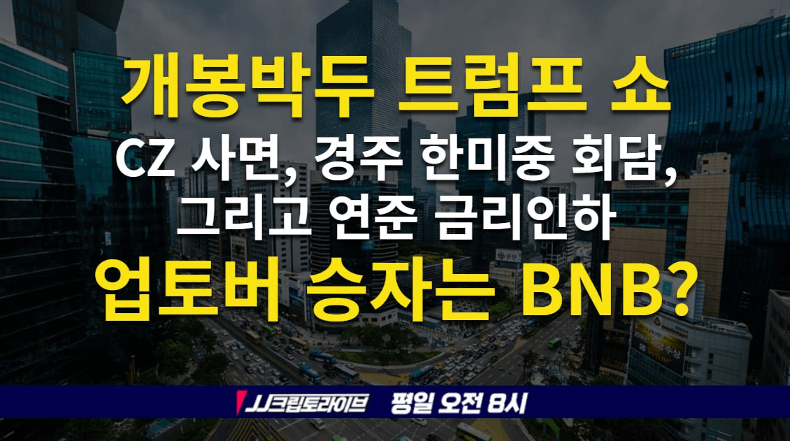 blockmedia/97234/6330318887483804456