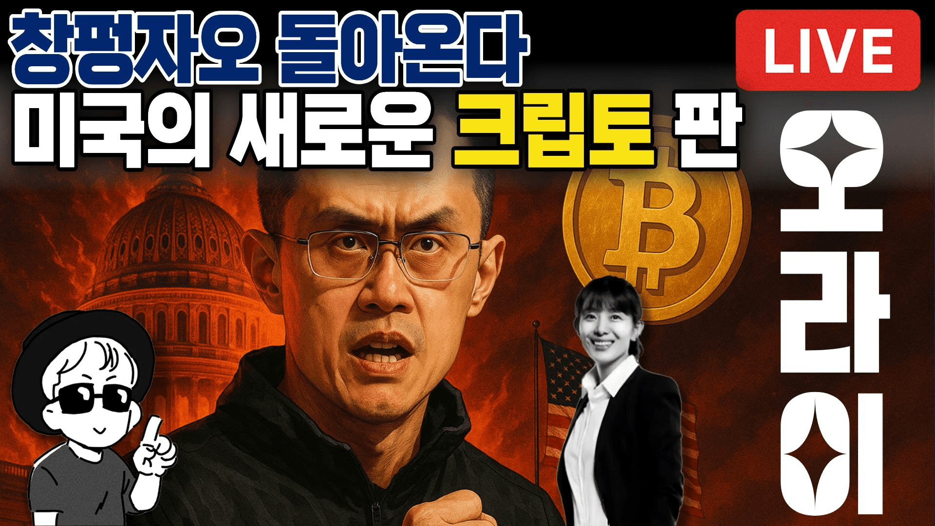 blockmedia/97323/6330318887483804505