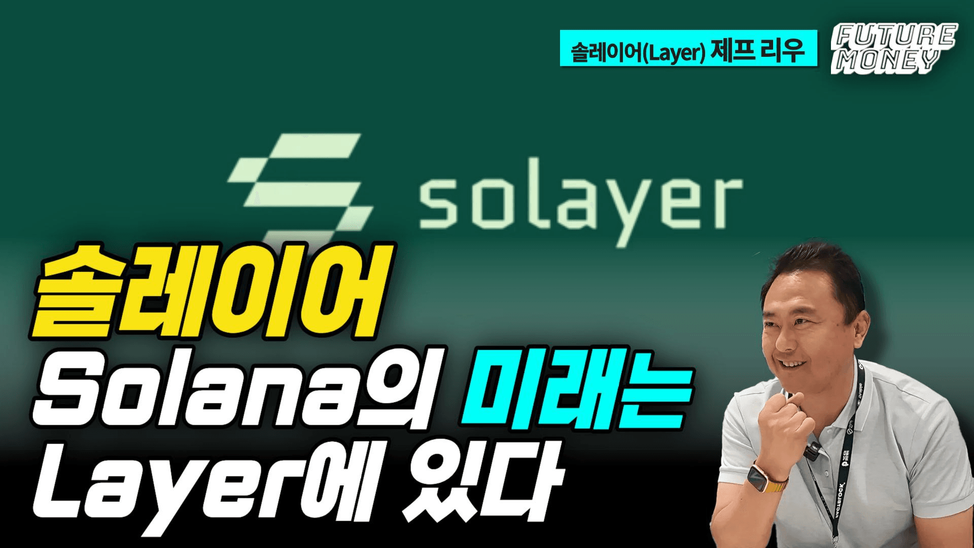 blockmedia/97481/6052875673883315187