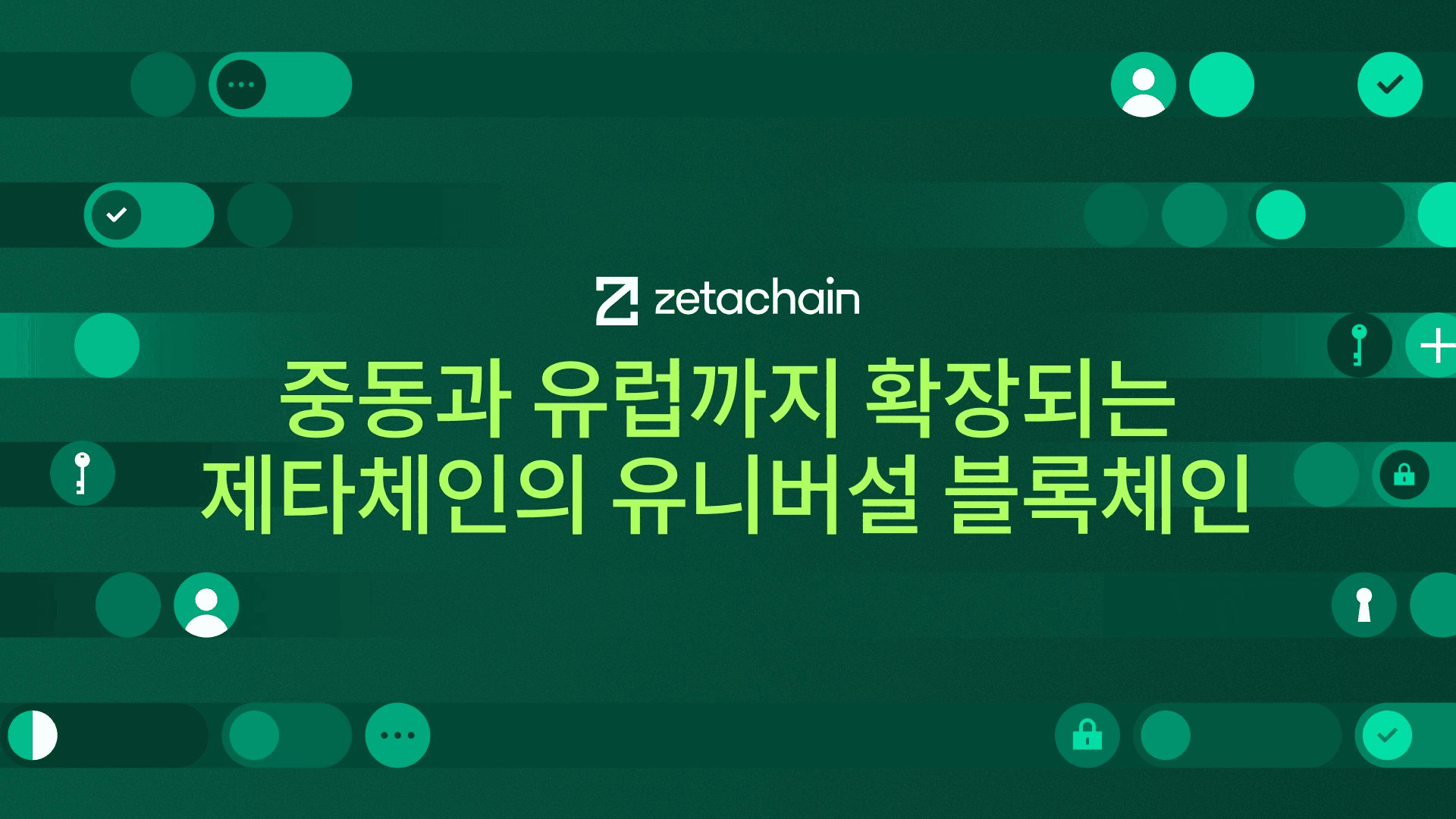 blockmedia/97491/6052875673883315232