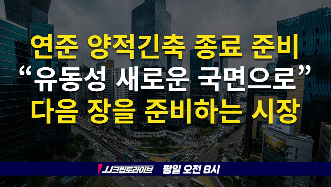 blockmedia/97519/6055127473697000381