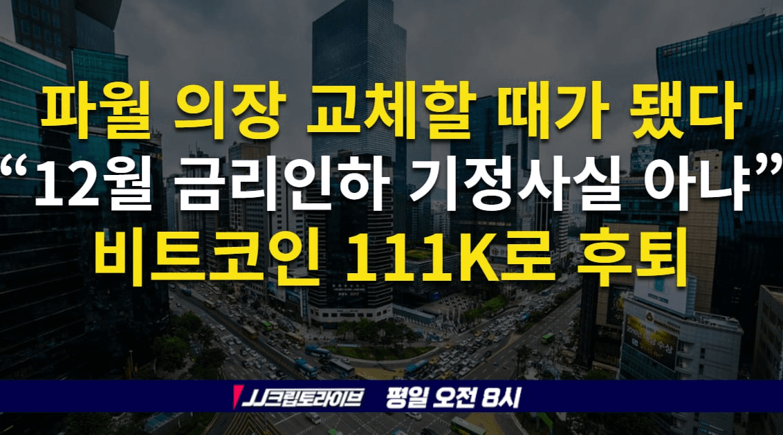 blockmedia/97606/6059819094107687892