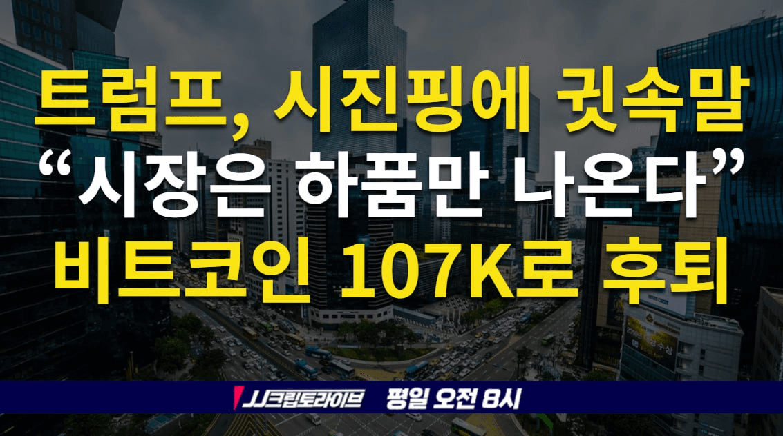 blockmedia/97683/6062309058447870771