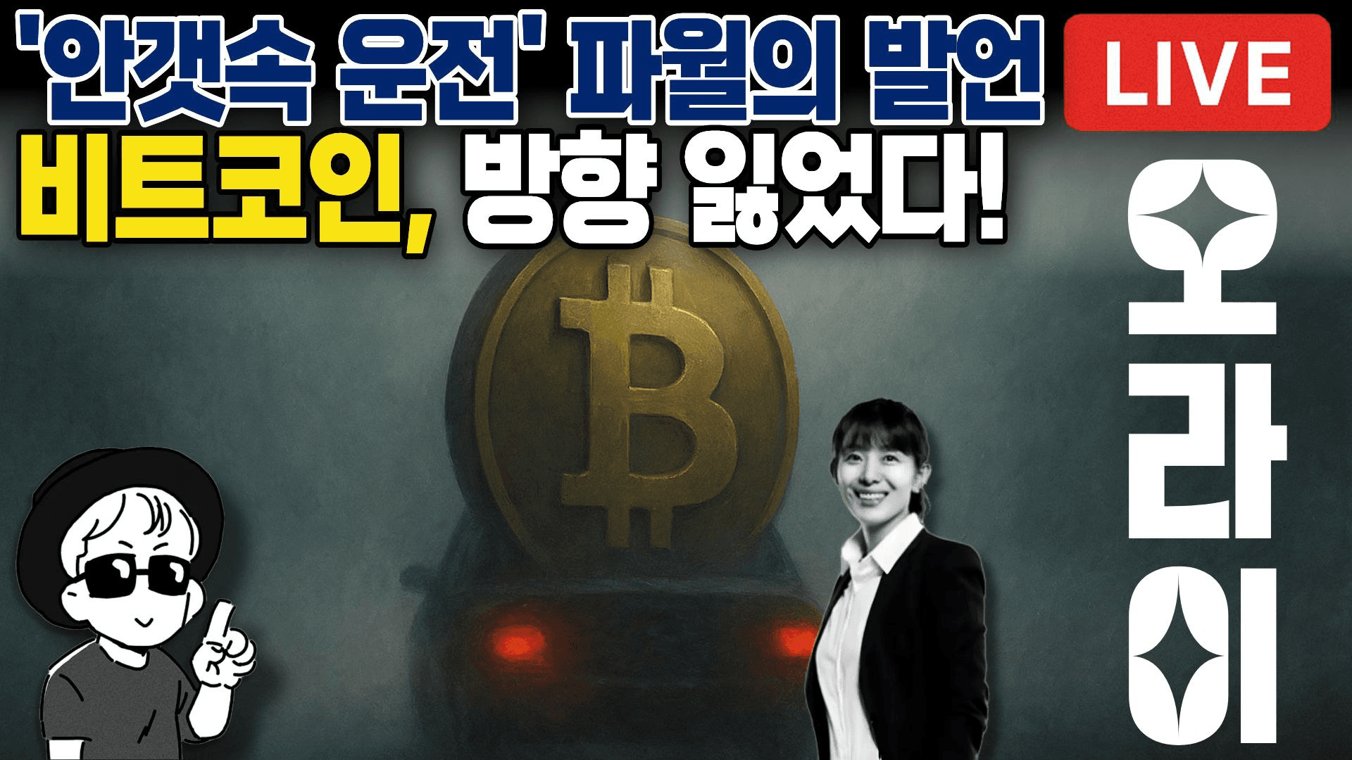 blockmedia/97696/6062309058447870813