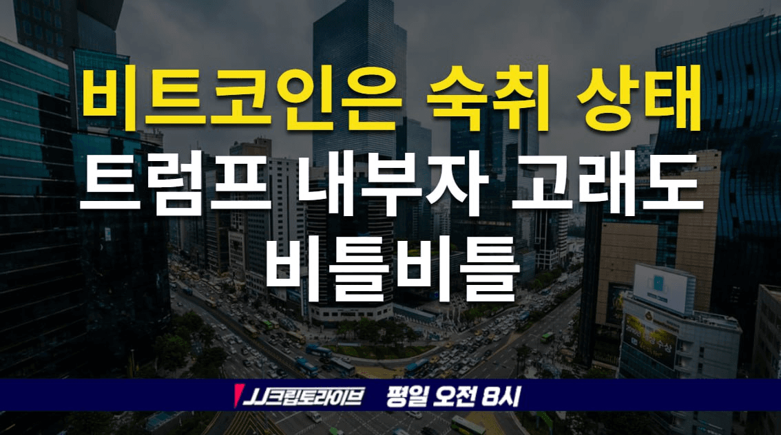 blockmedia/97877/6073186904938581102