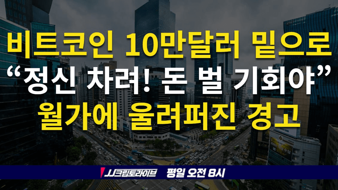 blockmedia/97953/6077927453616704412