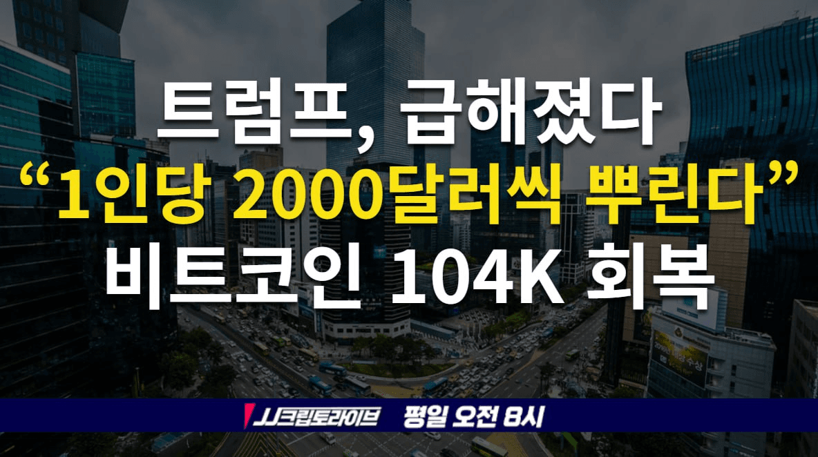 blockmedia/98217/6091605099093363658