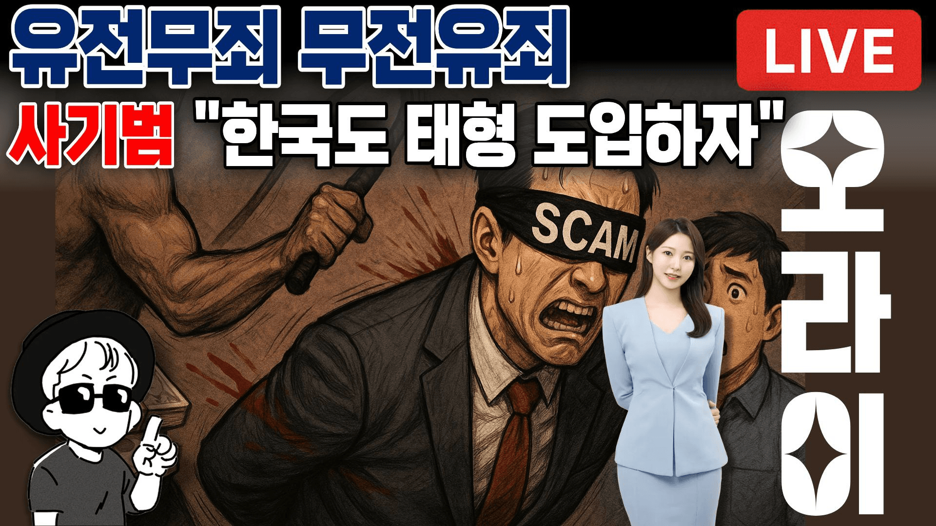 blockmedia/98229/6091605099093363704