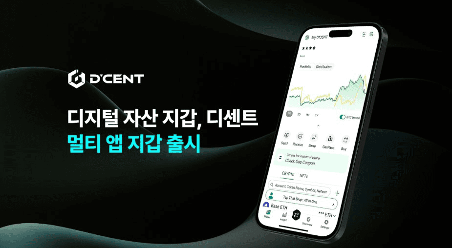 blockmedia/98231/6091605099093363719