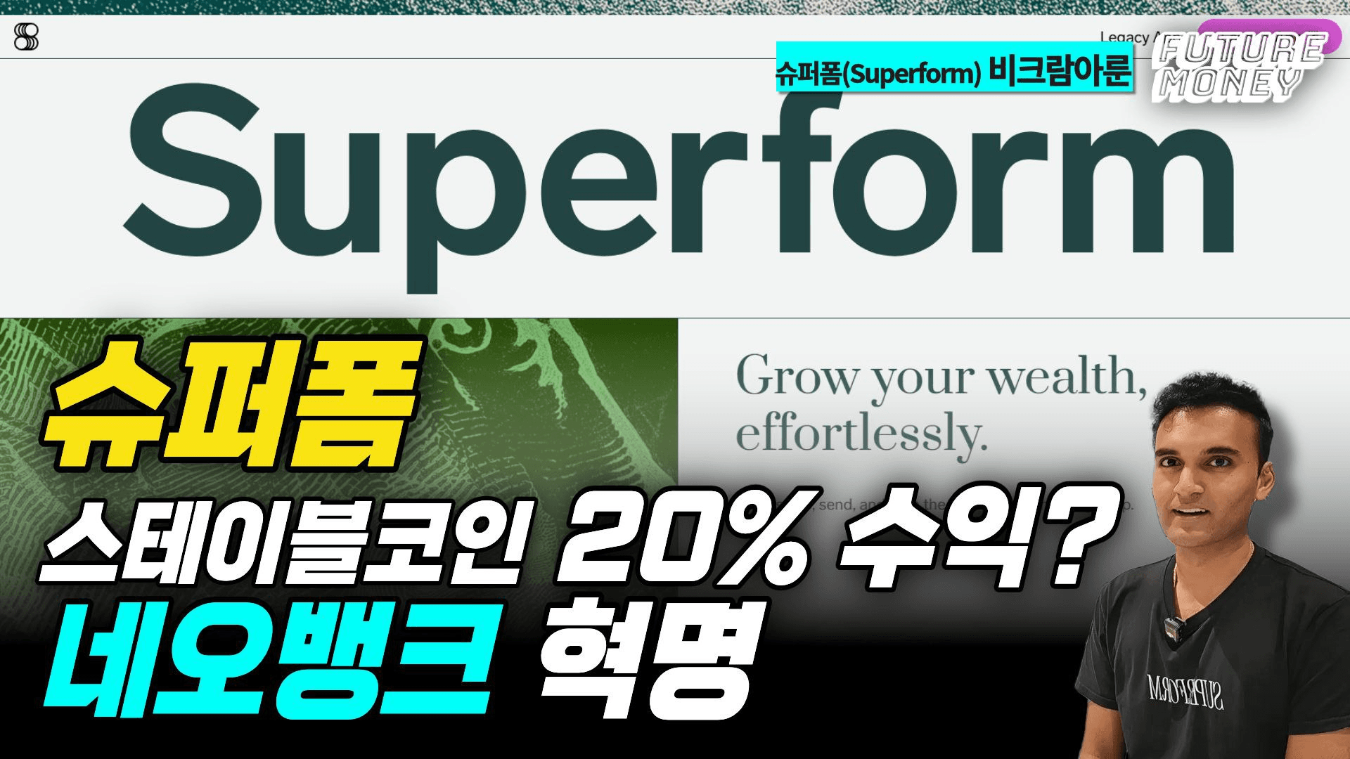 blockmedia/98249/6093566687966858201