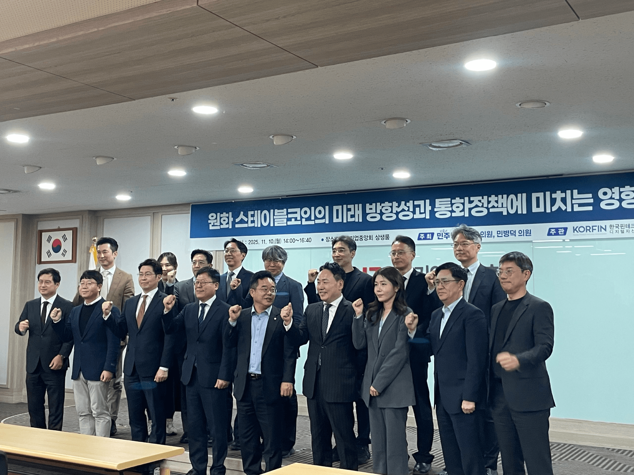 blockmedia/98262/6093566687966858330